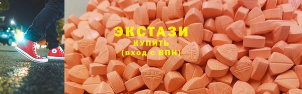 MDMA Богданович